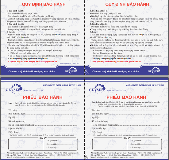 phieu bao hanh ecotar