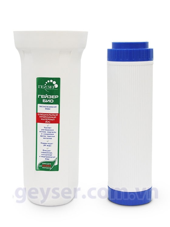 lõi lọc nước BS chuyên xử lí nước cứng