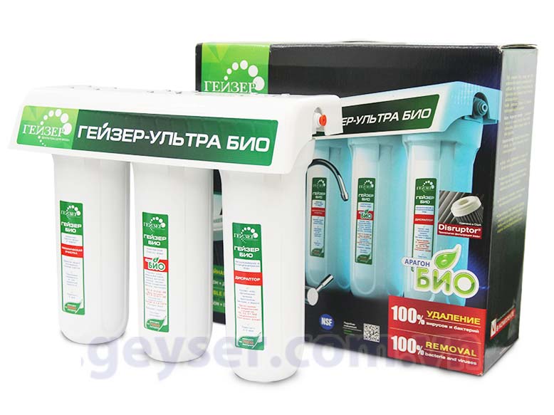 Máy lọc nước Geyser Ultra Bio 421