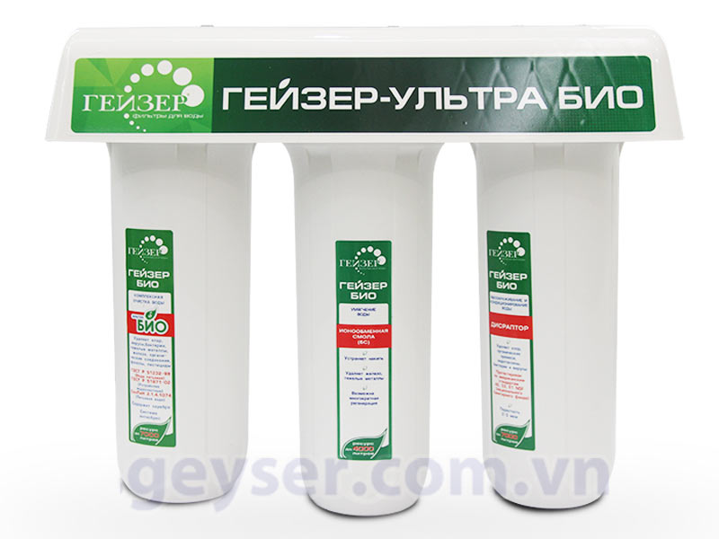 Máy lọc nước Geyser Bio 431