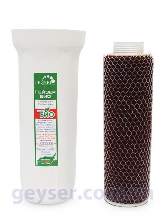 Lõi lọc Aragon Bio