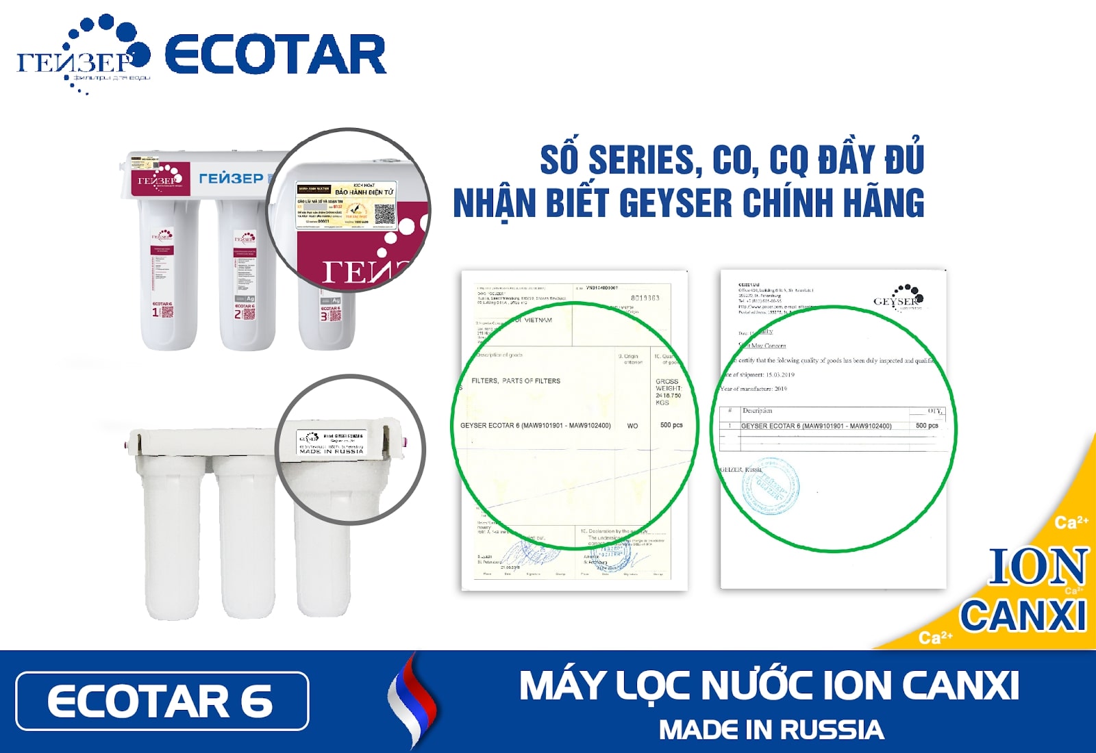 máy lọc nước chính hãng Geyser