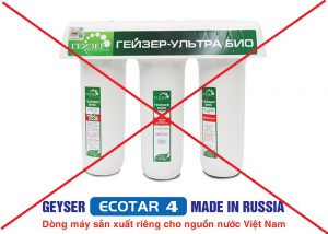Geyser Ecotar
