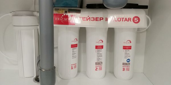 máy lọc nước nhỏ gọn