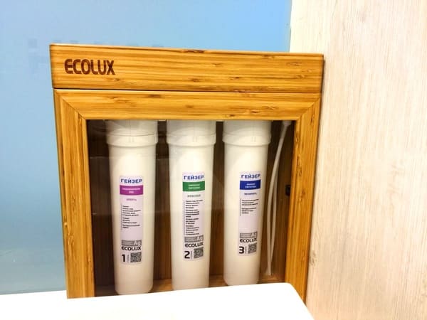 Geyser Ecolux A mang linh hồn người Việt