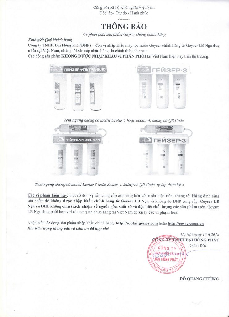 Thông báo nhà nhập khẩu