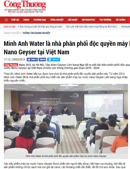 nha-phan-phoi-doc-quyen-geyser2