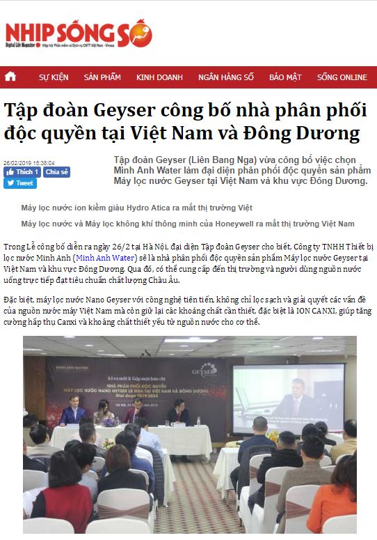 nha-phan-phoi-doc-quyen-geyser20