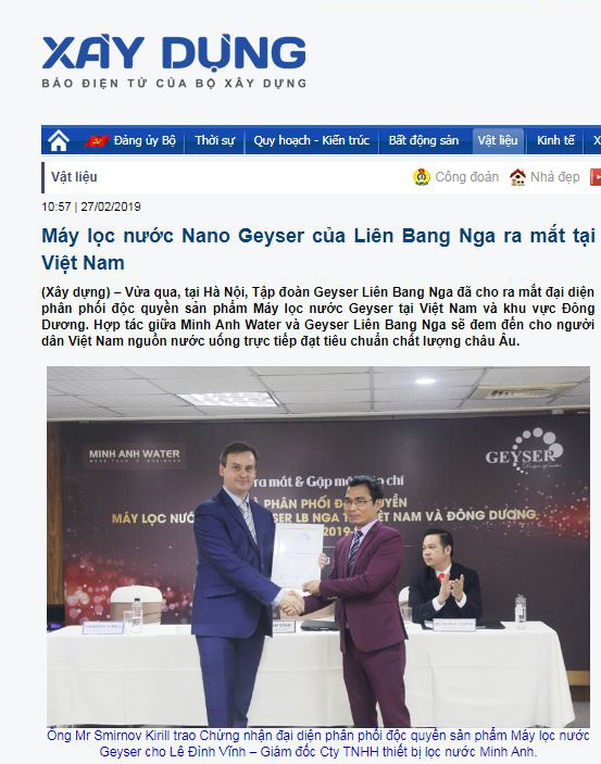 nha-phan-phoi-doc-quyen-geyser23