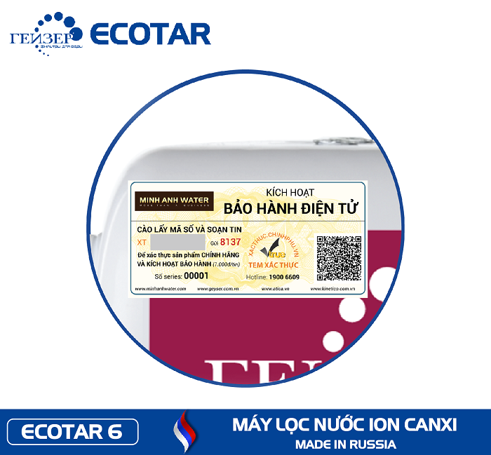 Bảo hành điện tử