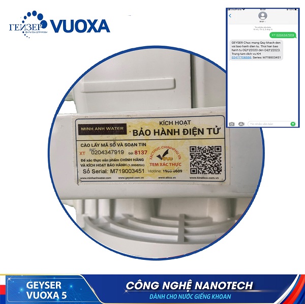 Bảo hành điện tử