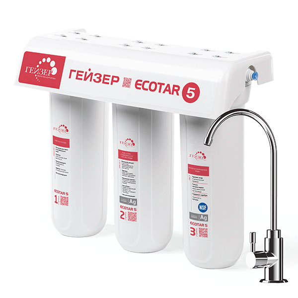 Đánh giá máy lọc nước Geyser Ecotar 5