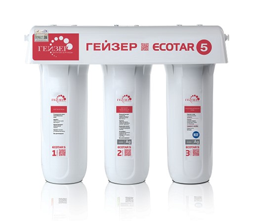 Nano Geyser Ecotar 5 không cần sử dụng điện