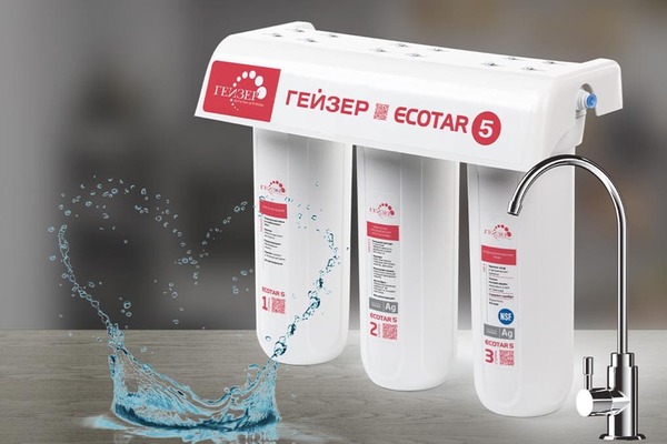 Máy lọc nước Ecotar 3 có tốt không - Geyser Việt Nam