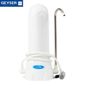 Máy lọc gắn vòi để bàn Geyser 1UH